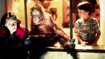 З'являється Данстон (1996)