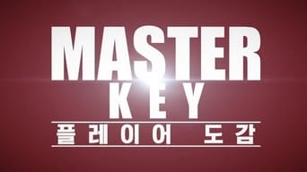 Master Key - 1x01