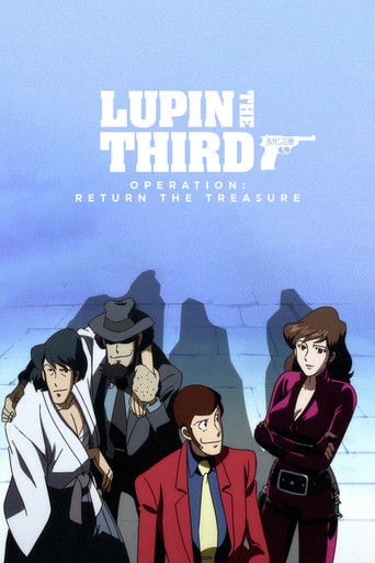 Lupin the Third: Operation: Return the Treasure (2003)