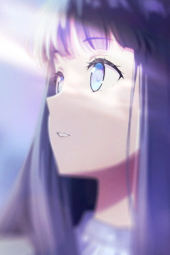 Love Unseen Beneath the Clear Night Sky