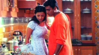 Minnale (2001)