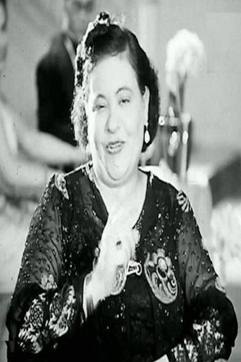 Imagine Serena Ibrahim