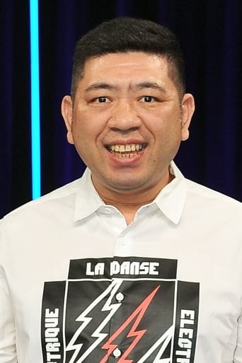 Image of Nono Chen