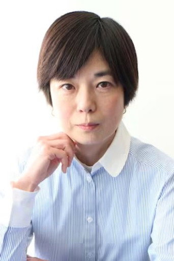 Akiko Kodama
