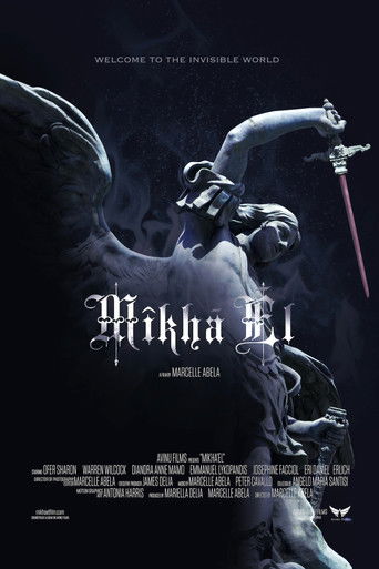 Mikha'El (2021)