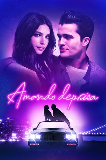 Poster of Amando Deprisa