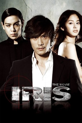 Iris (2009)