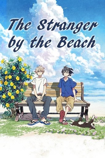 Movie poster: The Stranger by the Beach (2020) ให้ทะเลโอบใจ