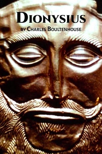 Dionysus (1964)