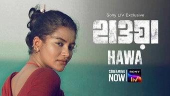 #7 Hawa
