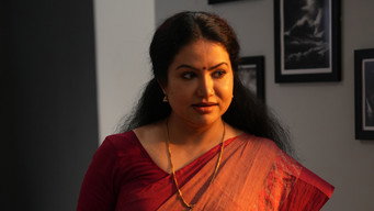 #17 Raveendra Nee Evide?