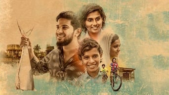 Parava (2017)