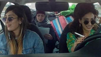 Galeria 2 - Bar Bahar. Entre dos mundos