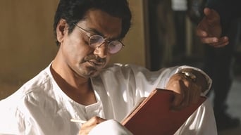 Manto (2017)