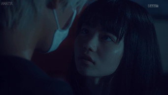 Episode 7 — Episode 7