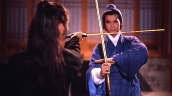 The Sword (1980)