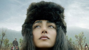 My Sweet Pepper Land (2013)