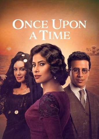 That's What Happened: Season 1