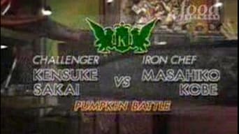 Kobe vs. Kensuke Sakai (Pumpkin)