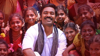 #29 Idli Kadai