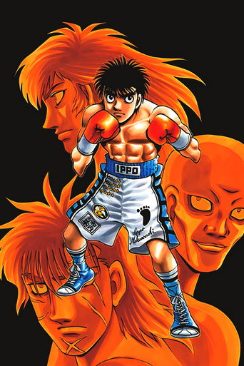 Survival Match of Asian Champions Saga