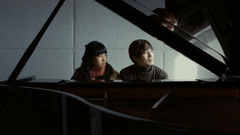 Кафе Нуар (2009)