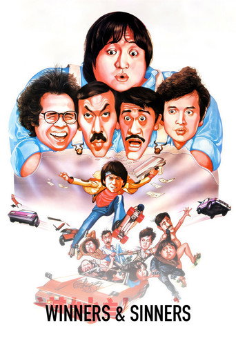 Póster del título