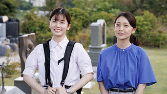 Episode 10 — Episode 10