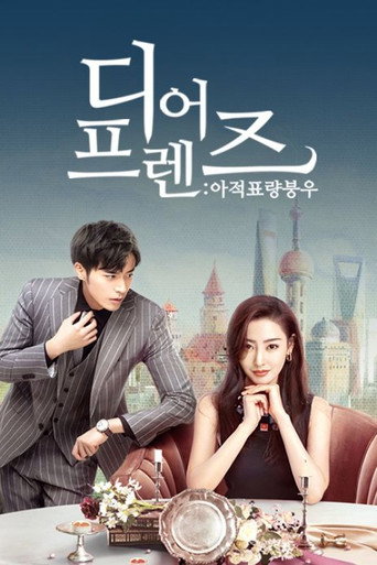시즌 1