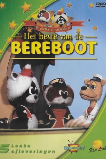 Poster of Het Beste Van De Bereboot (Groen)