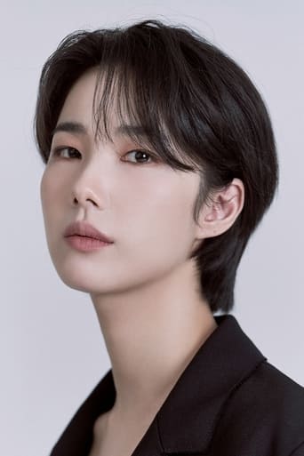Image of Jung Ga-hee