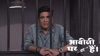 Tiwari Gets Vibhuti Arrested