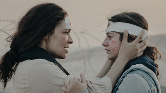 Я був чужинцем (2024)