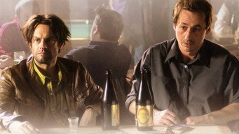Audition (2005)
