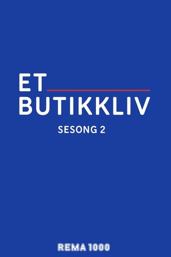 Et Butikkliv: Season 2