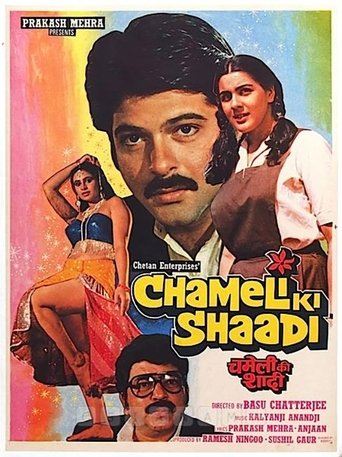 Poster för Chameli Ki Shaadi