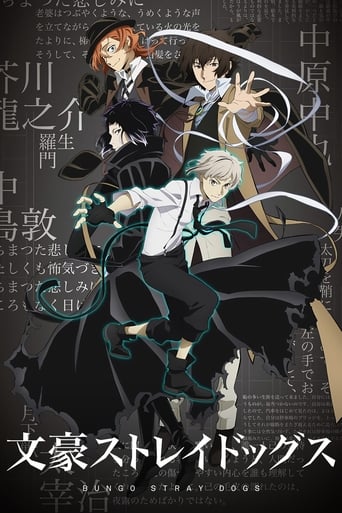 Poster of Bungou Stray Dogs