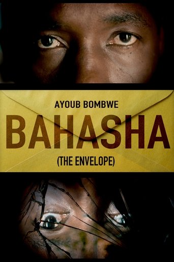 L'Enveloppe (2018)