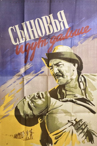 Poster 3