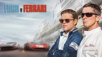 #12 Аутсайдери
