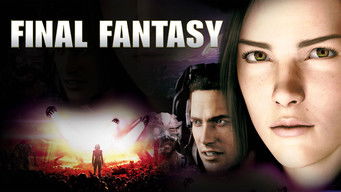 Cena de Final Fantasy