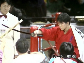 Episode 12 — AJW Classics 012