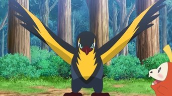 Cena de Alerta de vento forte do Wattrel!