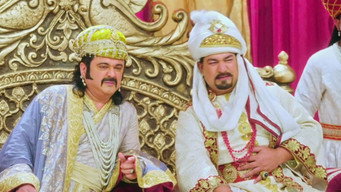 Akbar Welcomes His Friend