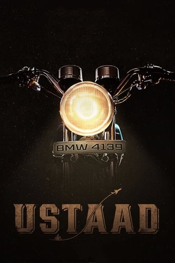 Poster of Ustaad