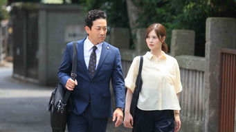 第3話:Episode 3 第3話:Episode 3