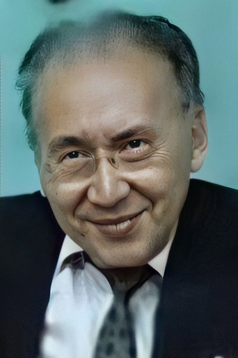 Yue Ming · foto 2