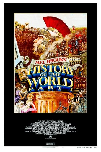 Η τρελή ιστορία του κόσμου / History of the World: Part I (1981) Η τρελή ιστορία του κόσμου / History of the World: Part I (1981)