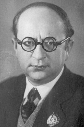 Григорий Рошаль