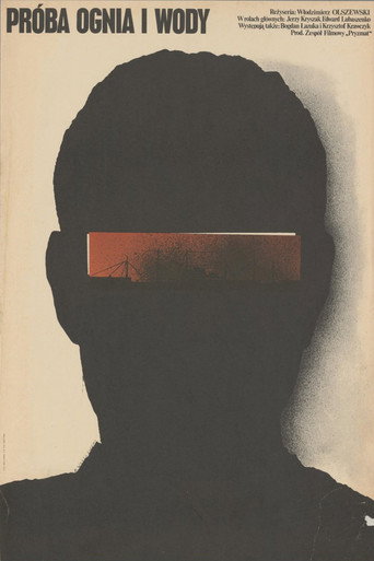 Pr&oacute;ba ognia i wody (1979)